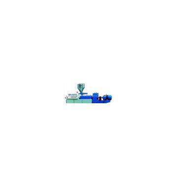 twin screw extruder