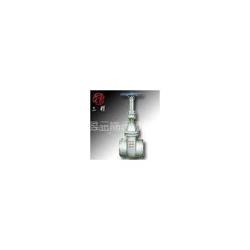 Water Seal Gate Valve