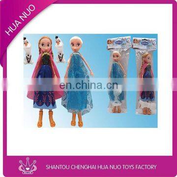 Frozen princess anna doll set