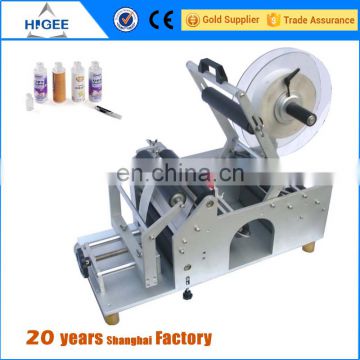 round bottle labeling machine semi automatic label applicator