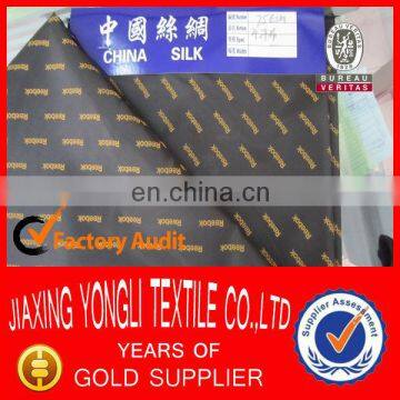 100% Polyester Oxford Fabric