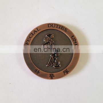 2016 Manufactory production antique copper plating commemorative coin