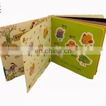 Children Special Colorful Speaking English to Urdu Dictionary photo-4