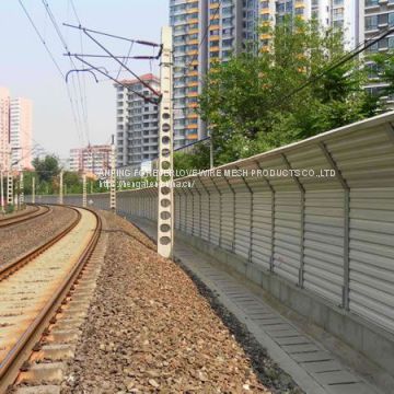 Railway noise barrier