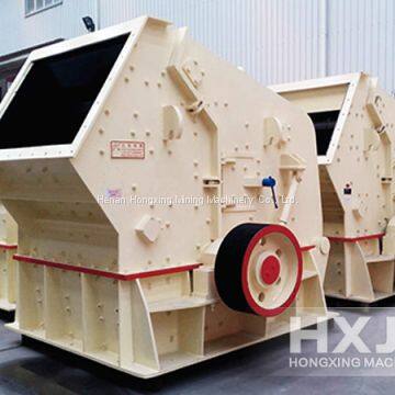 Impact Crusher photo-3
