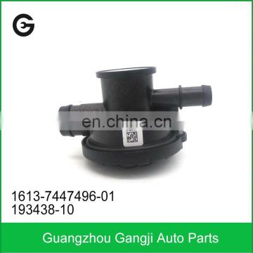 High Quality Genuine Continental Oil Tank Leak Detection Pump 1613-7447496-01 for BMW