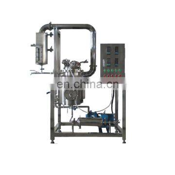 100 L Essential Oil Distillation Equipment photo-2