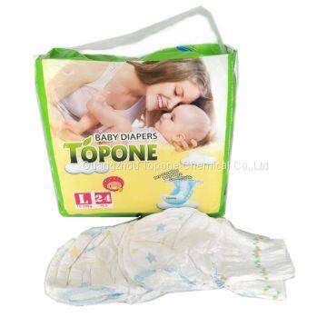 2019 Non Woven Fabric B Grade Absorption Baby Diapers in China photo-5