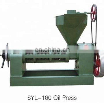 Screw Oil Press Equipment  AMEC 6YL-160 Machine