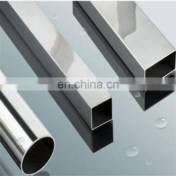 201 202 304 stainless steel pipe price per meter