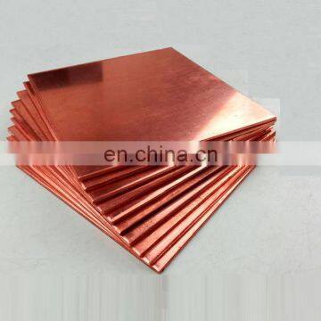 copper coil cooper sheet low price/ decoration cooper plate wholesale price