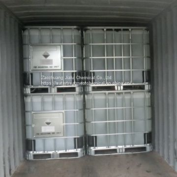 Hydroxypropyl methacrylate (HPMA)