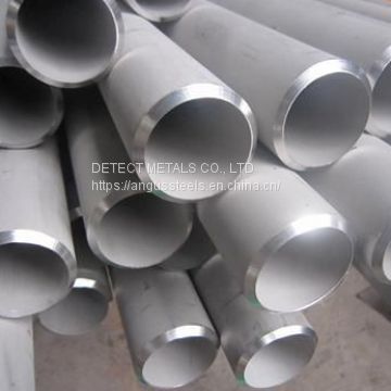 Stainless Steel Tube