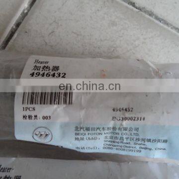 Heater 4946432 ISF2.8