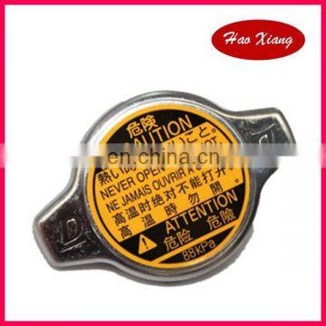 Best Radiator Cap for 16401-20353