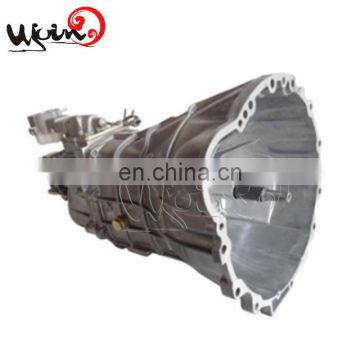 High quality reduction gearbox for ISUZU TFR55 D-Max Gearbox -Petrol