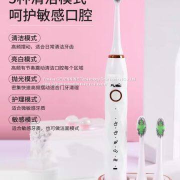 Rechargeable Electric Sonic Toothbrush