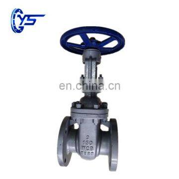 steel casting  hand wheel 150LB flanged gate valve with prices