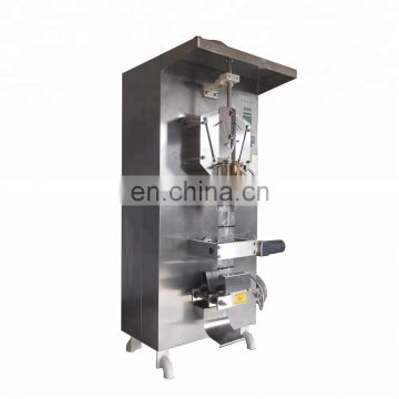 2017 most popular food grain packing machine made in China