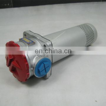 Demalong Manufacture LEEMIN oil filter QYLX-160X40 High Pressure LEEMIN Filter