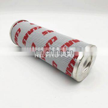 Replacement Hydraulic Oil Filter 0011425190 photo-2