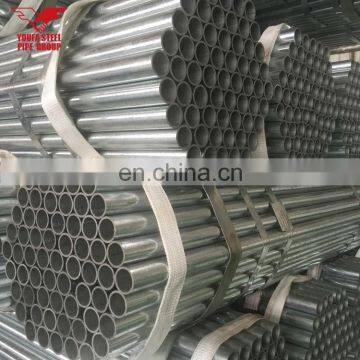 factory price mild carbon galvanized steel pipe