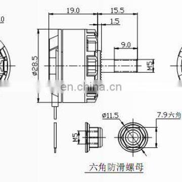 DX2307 DC Motor Brushless Motor for Toy Aircraft Models photo-2