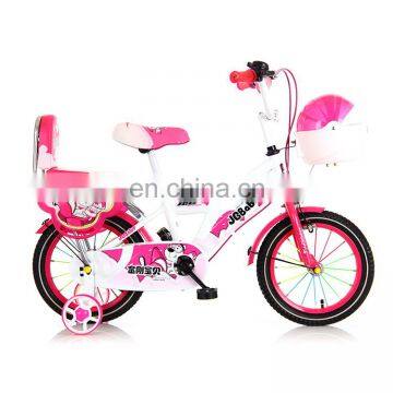 Factory Wholesale Kids Child Bicycle Price Bangladesh photo-2