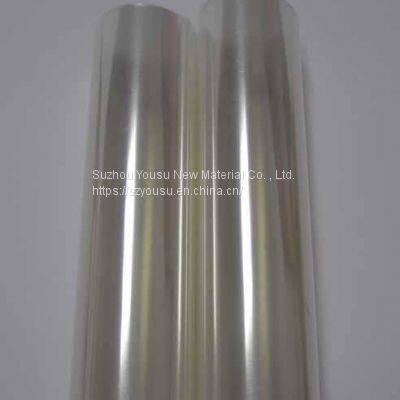 Drenching Plant photo-2