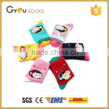 new 2016 wholesale girls socks breathable cotton funny kids and children socks