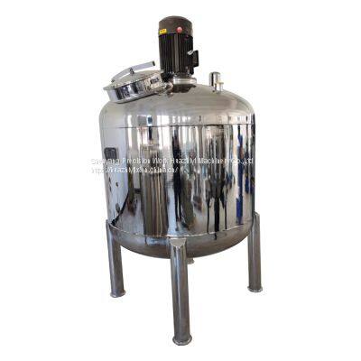 Chemical Mixing Equipment small co2 mixing tank plastic mixing tanks with heat exchange