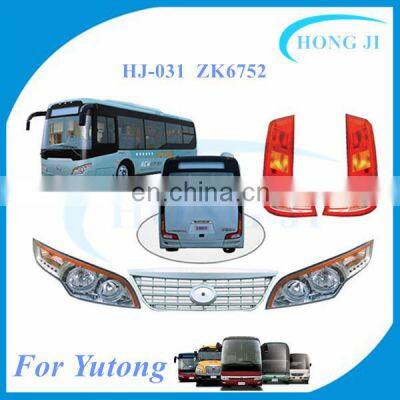 china wholesale bus accessories ZK6752 yutong minibus parts