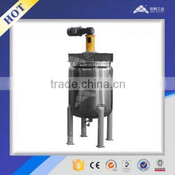 High Speed Disperser Kettle