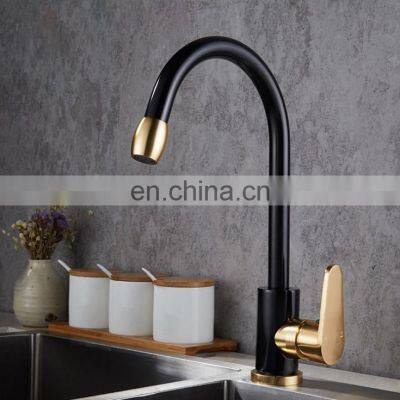 Space Aluminum Kitchen Sink Faucet Mixer