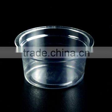 0.75oz portion cup