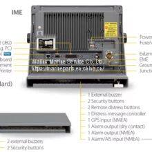 JRC JUE-87 INMARSAT-C photo-3