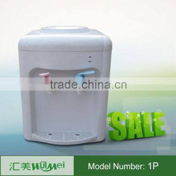 fountain cold drinks machine/ korea water dispenser