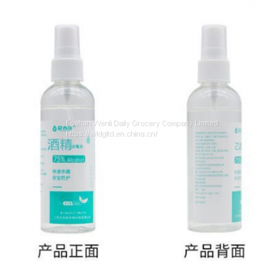 Alcohol Disinfectant