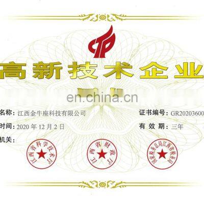 JNZ Wholesale Square Adjustable Plastic Bracket Movable Special Base for Washing Machine photo-5