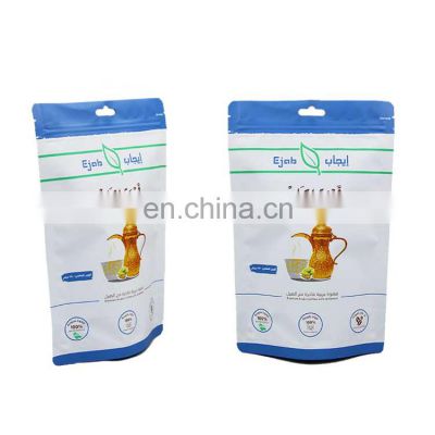 China custom resealable aluminum foil zip lock printed empty tea sachet bag tea packaging