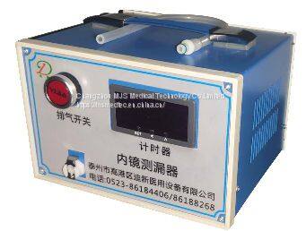 Endoscope Leakage Test