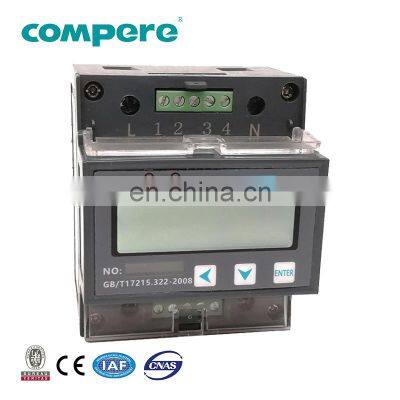 Single Phase M-bus Remote Control Din Rail Kwh Prepaid Electricity Meter photo-3