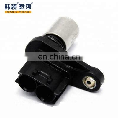 Factory whole sale Crankshaft Position Sensor 90919-05043 for Toyota Yaris Ractis Vitz Platz Belta