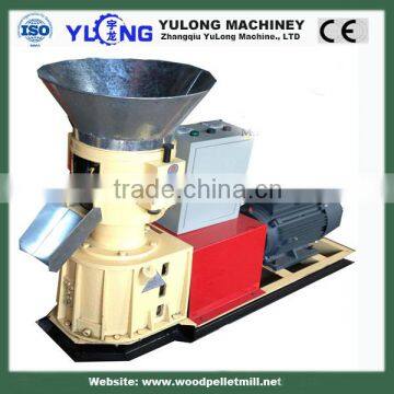 Organic Fertilizer Making Machine for Making Organic Fertilizer