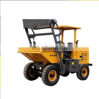 Hydraulic FCY20 construction off road tipper mini loading truck