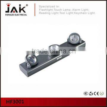 JAK HF3001 portable cabinet light