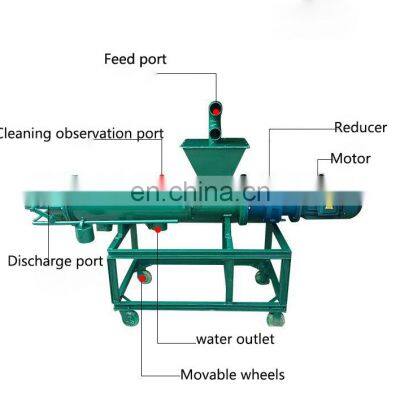 Poultry Chicken Pig Cow Dung Manure Dewatering Machine for sale