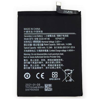 Rechargeable Batteries 4000mAh SCUDWTN6 For Samsung Galaxy A10s A20s Honor Holly 2 Plus SM-A207 Digital Battery photo-2