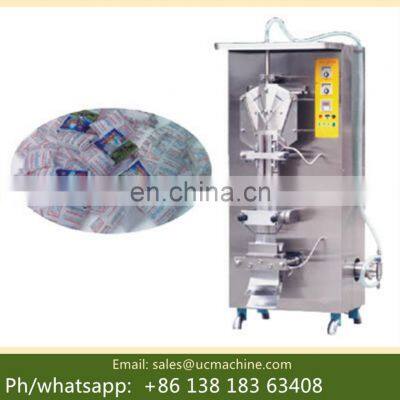 Pasteurized Milk Packaging Machine photo-4