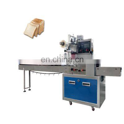 Full servo horizontal packaging machine 350 toast horizontal packing machine onion packing machine